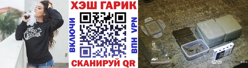 где купить   kraken ССЫЛКА  ГАШИШ ice o lator  Магнитогорск 