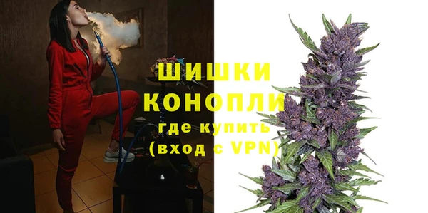скорость Михайловск