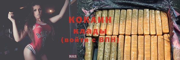 бошки Михайловка