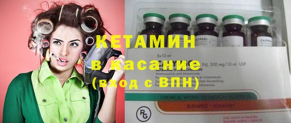 бошки Михайловка