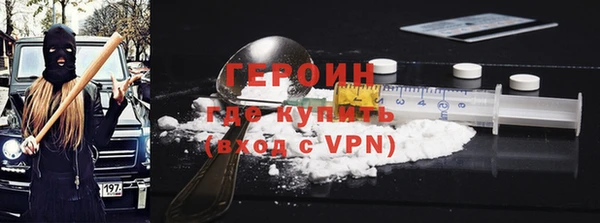 бошки Михайловка