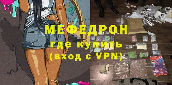 дмт Михайлов