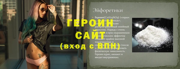 скорость Михайловск