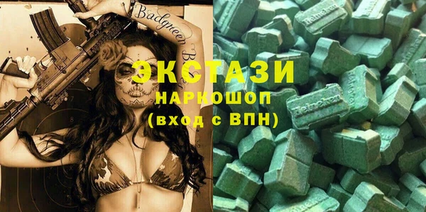 дмт Михайлов