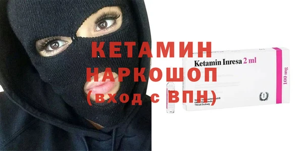 бошки Михайловка
