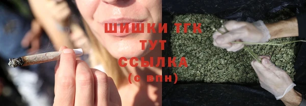 скорость Михайловск