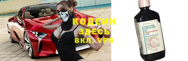 скорость Михайловск