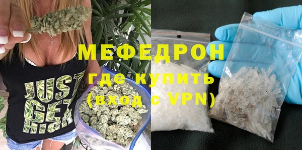 бошки Михайловка