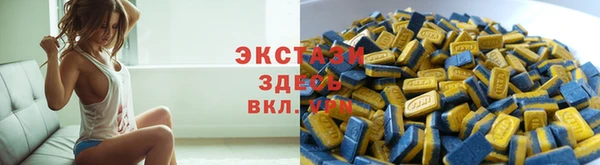 скорость Михайловск