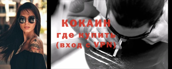 скорость Михайловск