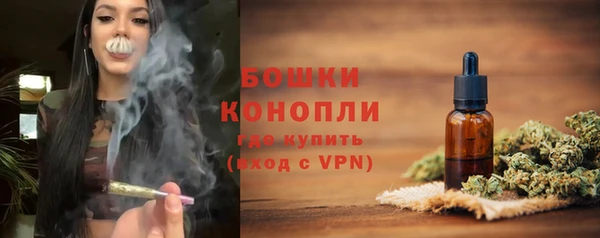 бошки Михайловка