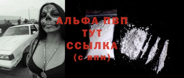 скорость Михайловск