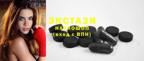 дмт Михайлов