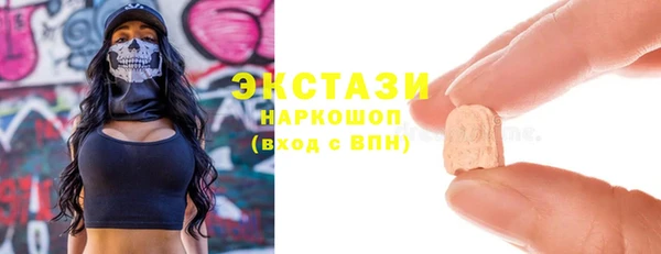бошки Михайловка