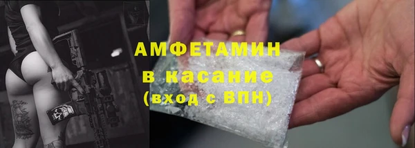 скорость Михайловск