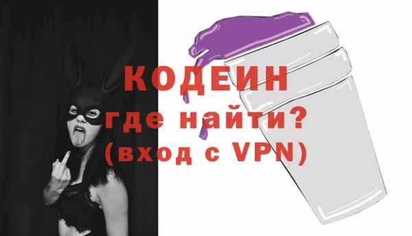 бошки Михайловка