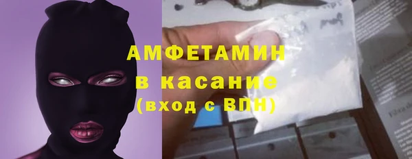 скорость Михайловск