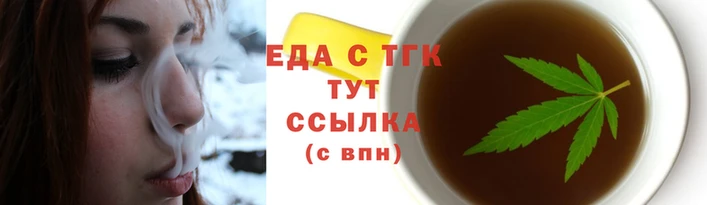 скорость Михайловск