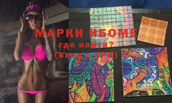 дмт Михайлов