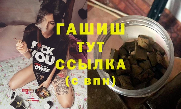дмт Михайлов