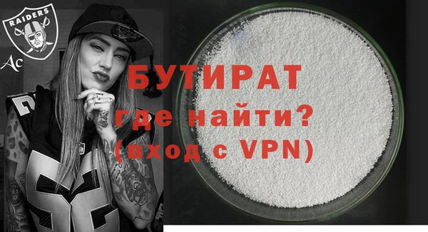 дмт Михайлов