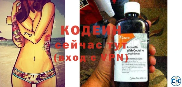 бошки Михайловка