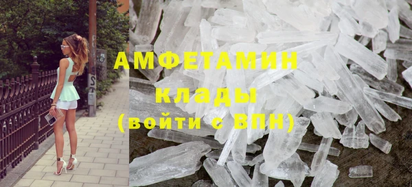 дмт Михайлов
