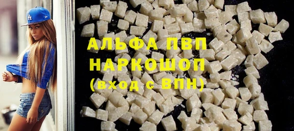 скорость Михайловск