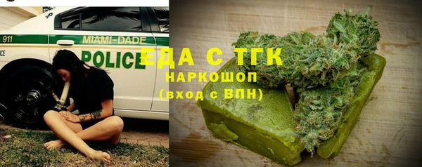 скорость Михайловск