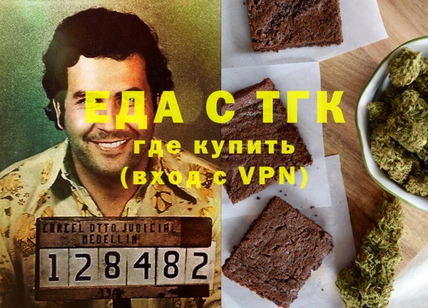 скорость Михайловск