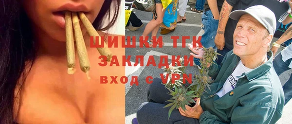 скорость Михайловск