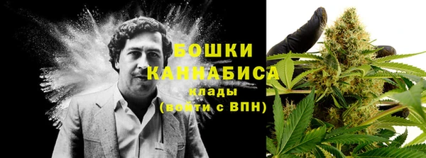 бошки Михайловка