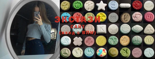 бошки Михайловка
