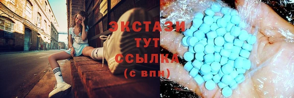 дмт Михайлов