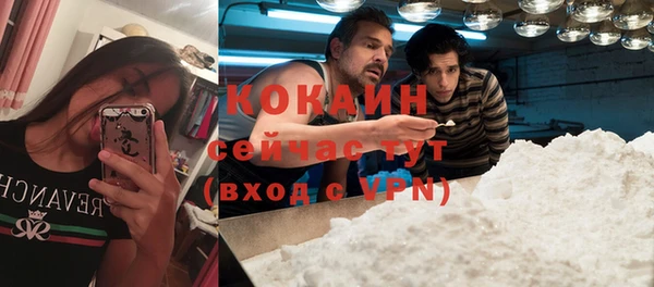бошки Михайловка