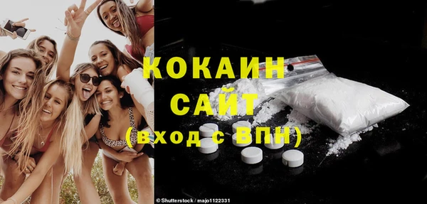 скорость Михайловск