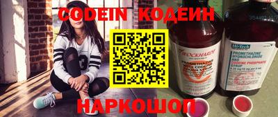 ECSTASY Гай