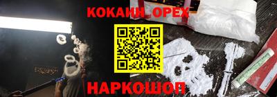 а пвп мука Гатчина