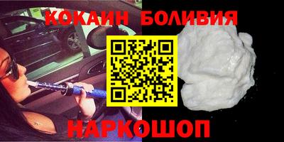 соль ск Гагарин