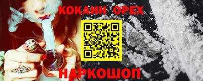 а пвп мука Гатчина