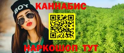 соль ск Гагарин