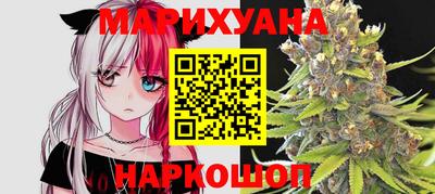ECSTASY Гай