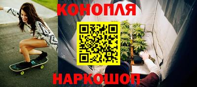 а пвп мука Гатчина