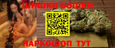 соль ск Гагарин