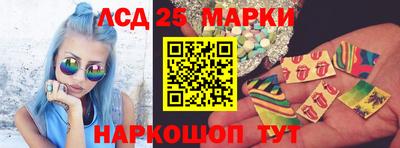 а пвп мука Гатчина