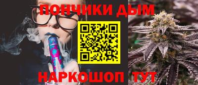 соль ск Гагарин