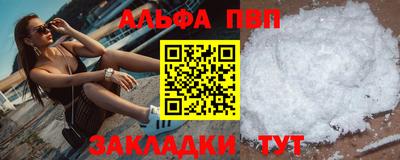 ECSTASY Гай