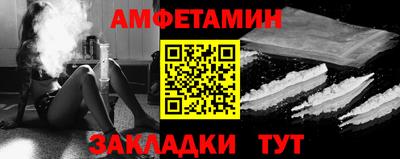 а пвп мука Гатчина