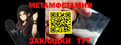 а пвп мука Гатчина