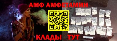 соль ск Гагарин
